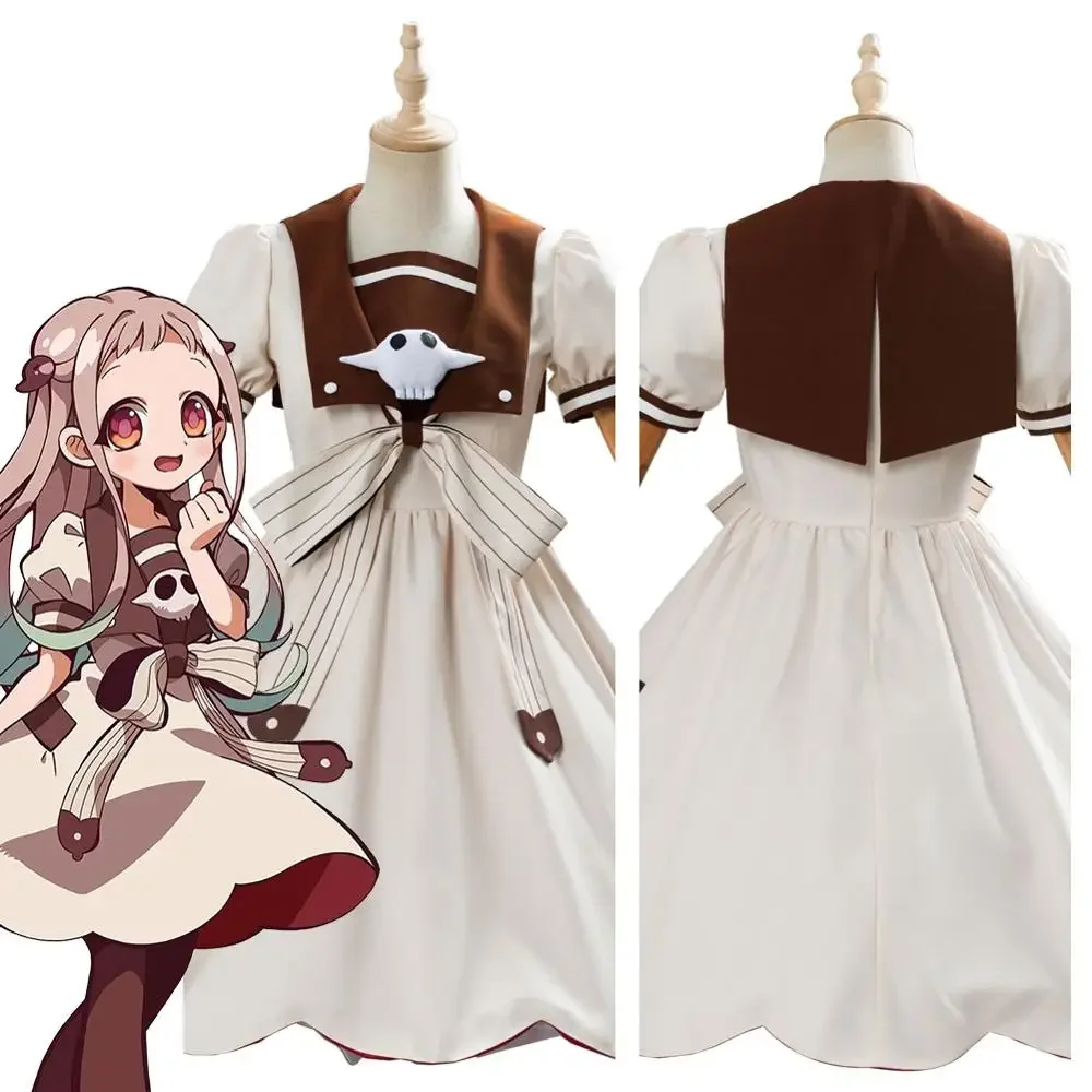 

Anime Jibaku Shounen Hanako Kun Nene Yashiro Cosplay Costume Toilet-Bound Dress Uniform Girls Lolita Blouse Skirt Set