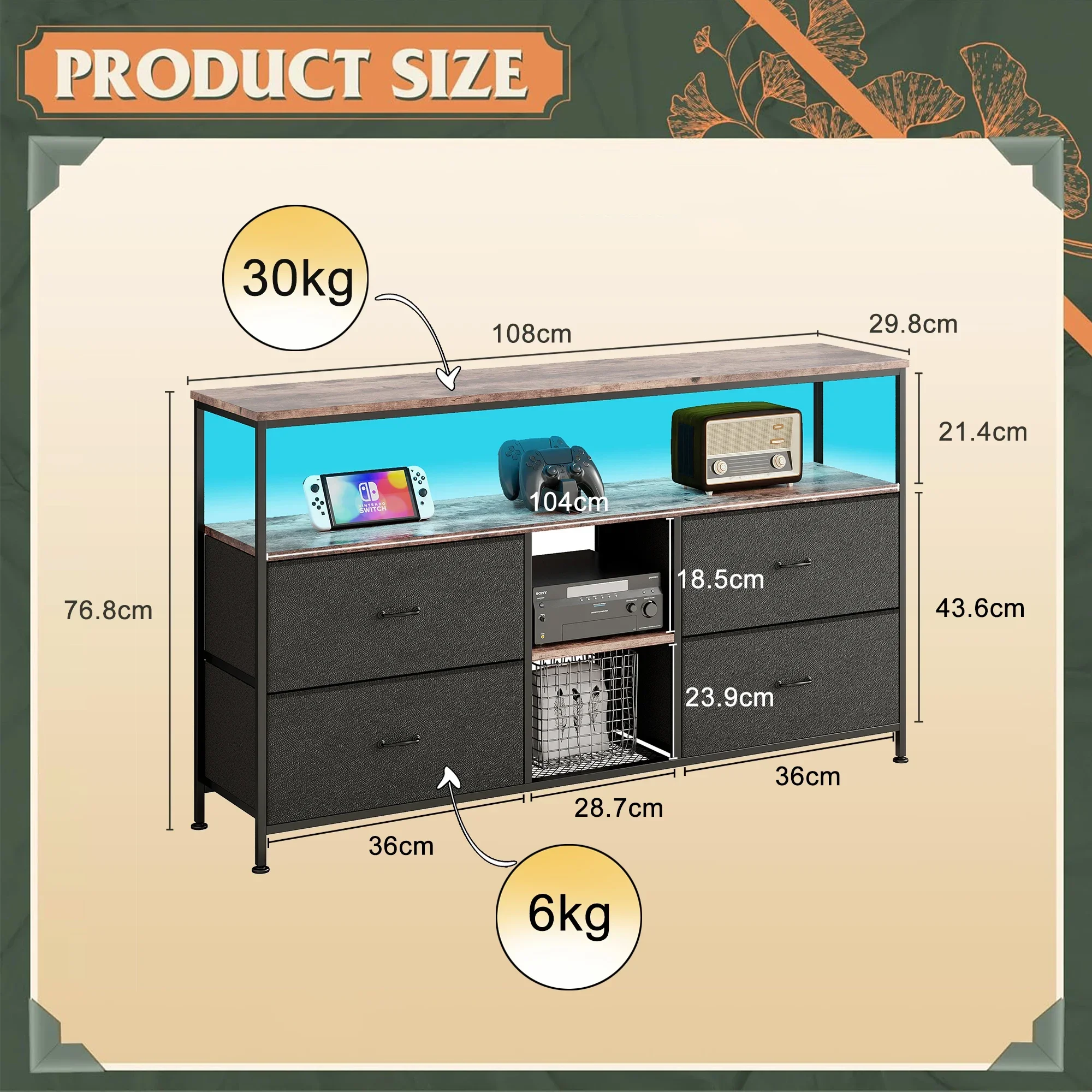 Черный-108*30*78см