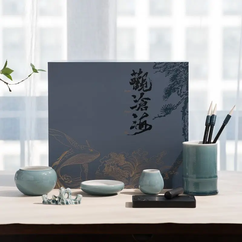 Guan Canghai gift box Wenfang four treasures complete set of pen ink paper inkstone ceramic decoration professional grade