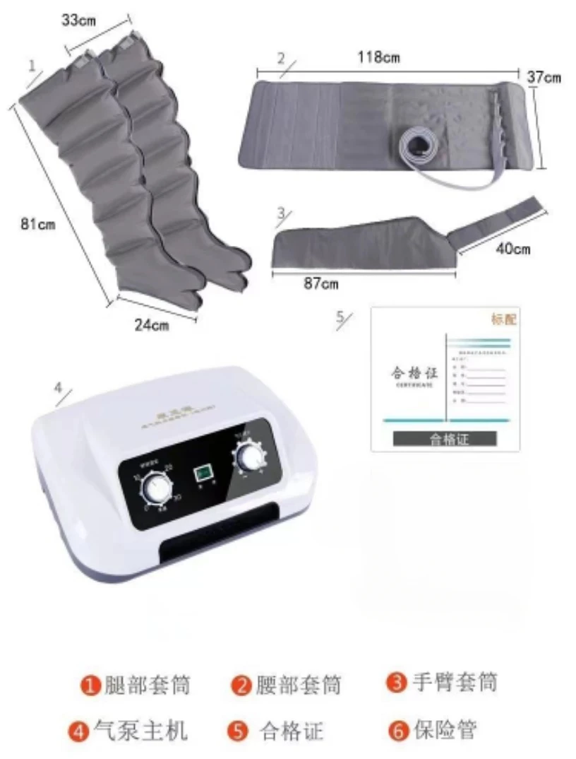 Household Pneumatic Elderly Leg Massager Six chamber Air Wave Pressure Leg Foot Air Pressure Massager