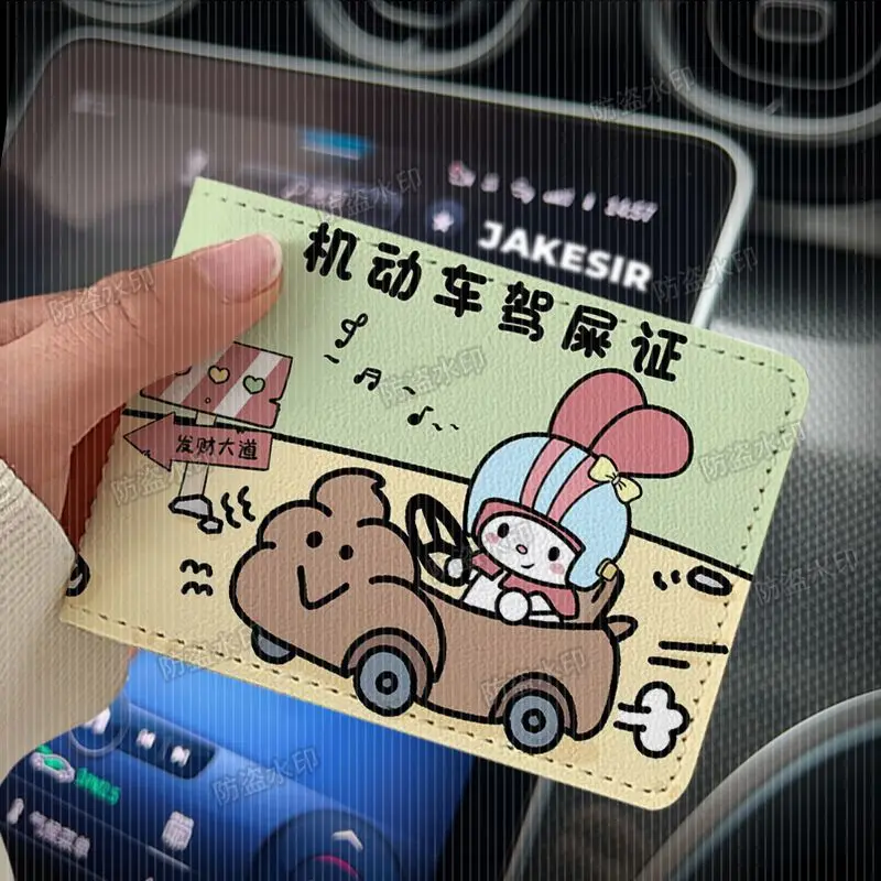 thumbnail image 1 of Funda de cuero PU para licencia de conducir de coche con dibujos animados de Sanrio Mymelody Cinnamoroll, soporte para documentos de conducción de coche de anime kawaii, 1 of 5
