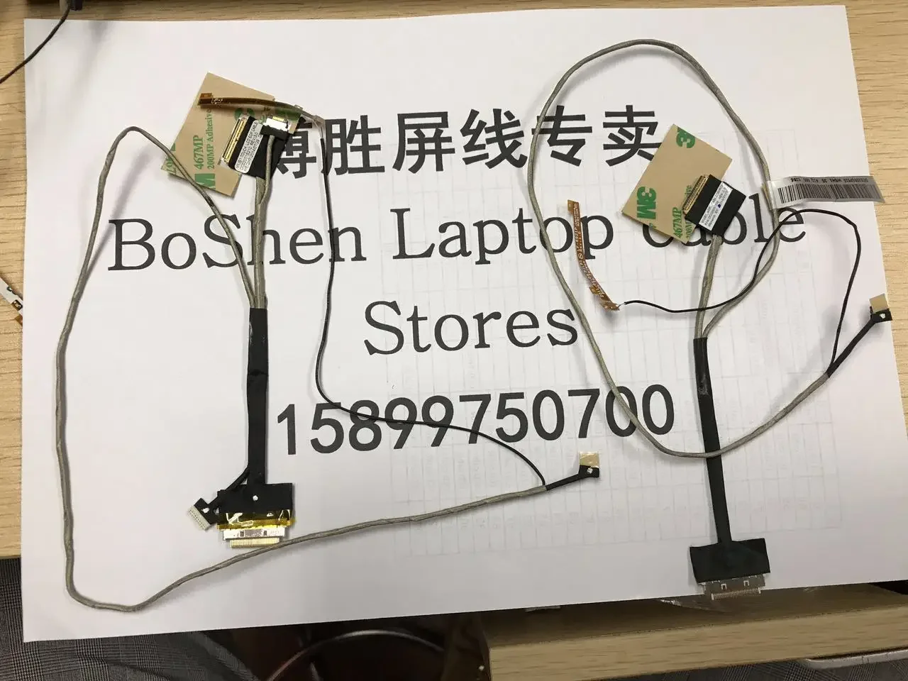 

Гибкий кабель для видеоэкрана для ноутбука Lenovo Thinkpad S3 S3-S431 S440 04X1923, ЖК-дисплей, ленточный кабель DC02001S210 DC02001P510