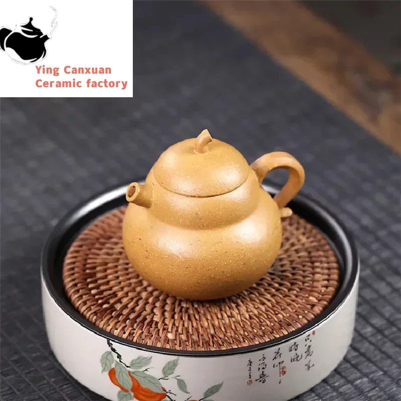 

Handmade Purple Clay Teapot Small Capacity Boutique Yixing Tea Pot Raw Ore Beauty Kettle Chinese Tea Ceremony Accessories