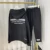 Black set