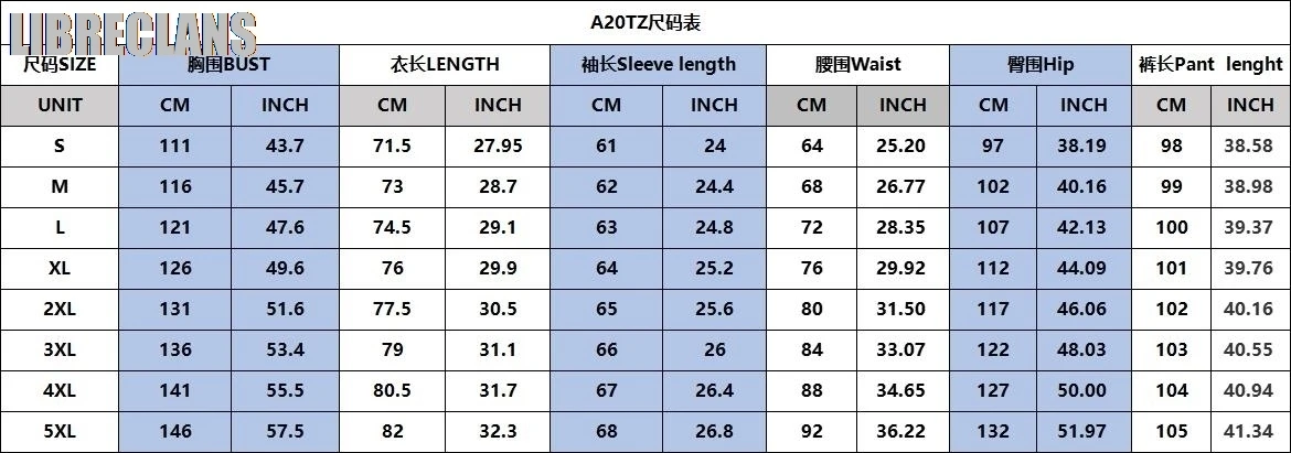 패션 레오파드 호랑이 무늬 3D 프린트 남성 캐주얼 스트라이프 패치 남성용 라펠 긴팔 셔츠 긴 바지 2피스 세트 의류