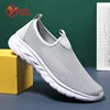 YRZL Mesh Loafers Men Casual Shoes Summer Lightweight Outdoor Male Walking Shoes Anti-slip Comfortable Slip on Loafers for Men