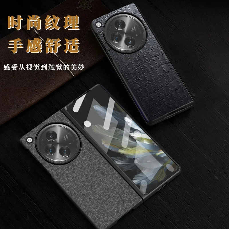 

For OPPO Find N3 Case For OnePlus Open Case