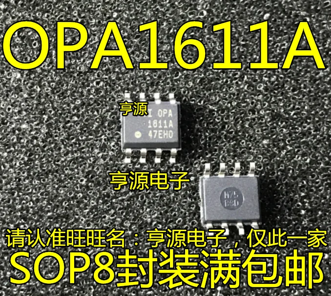 

OPA1611A OPA1611AID OPA1611AIDR SOP8, 10 шт./партия, новинка 100%