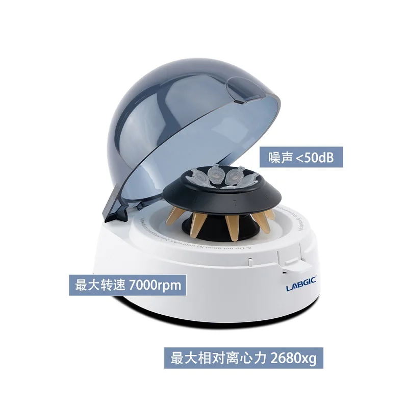LABGIC Palm centrifuge, Maximum speed 7000rpm, Laboratory centrifuge, L-CMP7