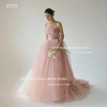 XPAY Fantasy Pink Detachable Shawl Princess Korea Prom Dress Customised A-line Strapless Evening Gowns Wedding Photoshoot Train 1
