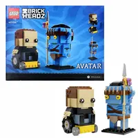 LEGO 40554 Jake Sully & his Avatar Building Set toys 1