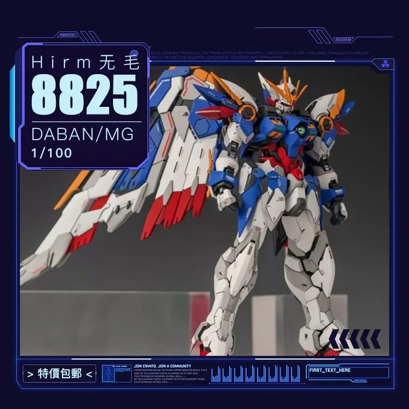 

Model 8825 MG 1/100 Wing Zero EW Version Anime Assembled Model Kit Hobby Action Figures Robots