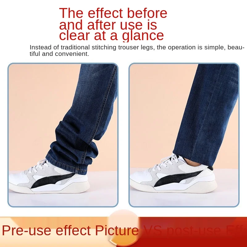 5M Self-adhesive Trouser Opening Shortening Sticker Iron on Pants Edge Repair Pants Jean Clothes DIY Sewing Fabric Washable