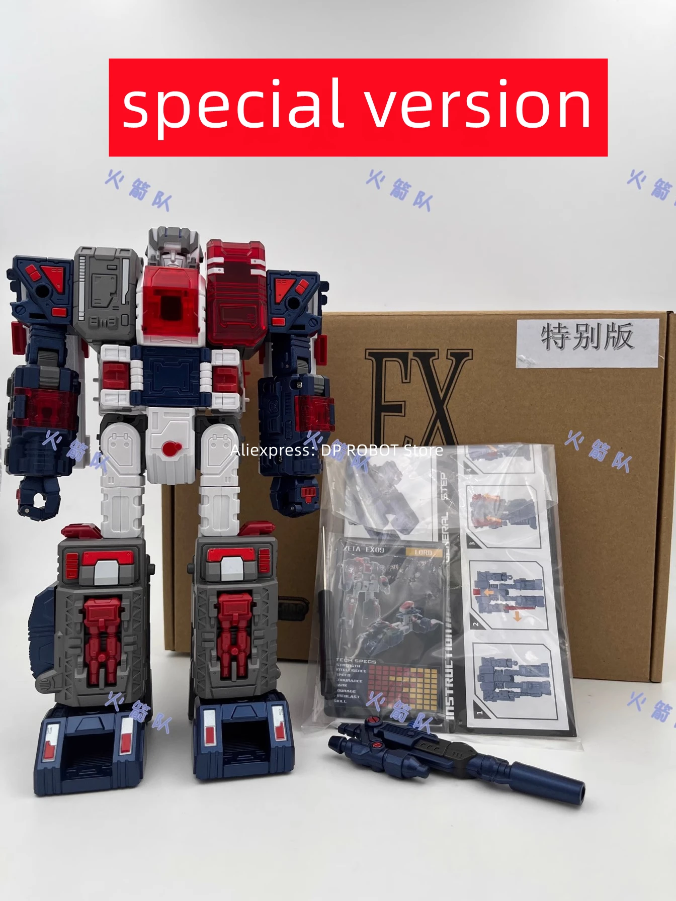 在庫あり 2.0 VER】 変身 ZETA TOYS EX-09 EX09 EX09U EX-09U フォート