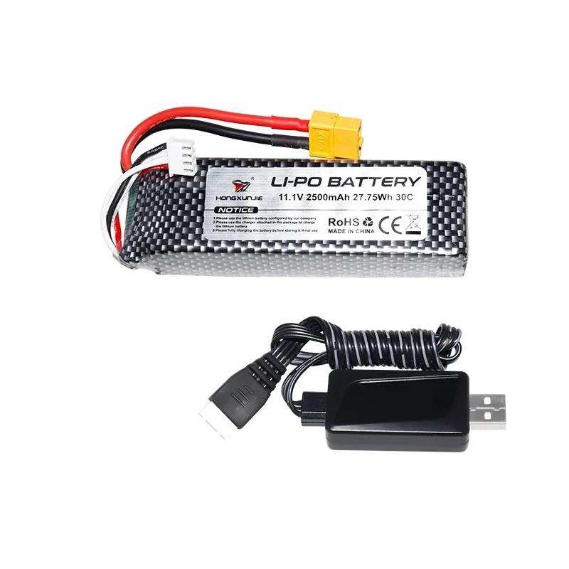 Фото HJ816 RC Boat оригинальные аксессуары HJ816 PRO батарея XT60 разъем 11,1 v 2500mAh пульт дистанционного управления/корпус HJ816 запасные части №5