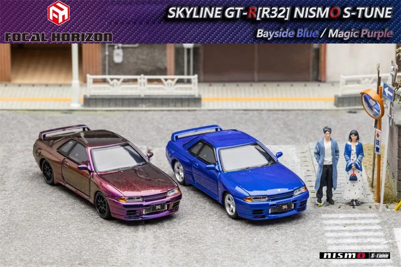 

Focal Horizon FH 1:64 Skyline GT-R R32 Nismo S-Tune limited699 Diecast Model Car