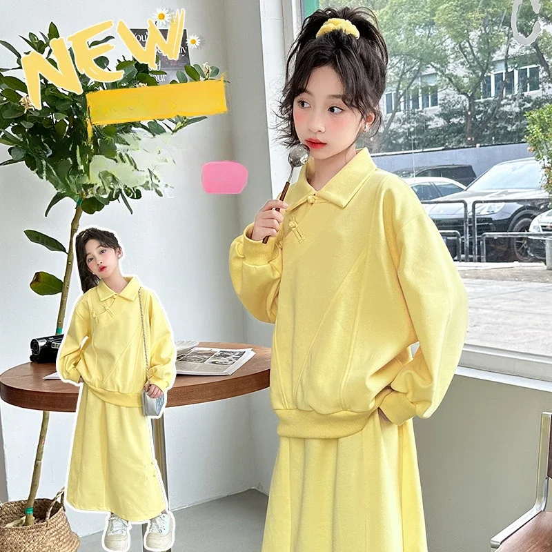 

Girls' Set 2024 Spring and Autumn New Chinese Style Fan Button Children's Chinese Skirt Two piece Set