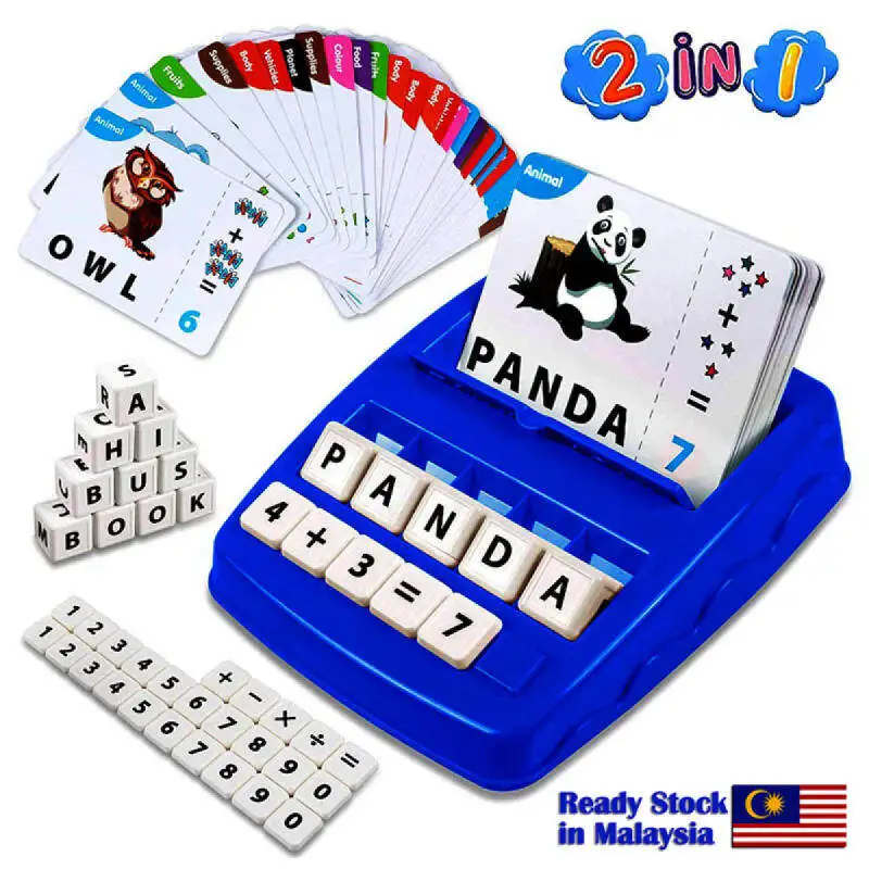 English multiplication Animal teaching playing poker game cards