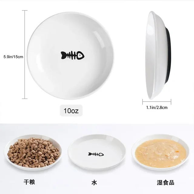 Pet Cat Bowl Snack Canned Tray Not Easy To Tip Over Cat Food Bowl Porcelain Cat Plate Dog Food Bowl Pet Supplies 2