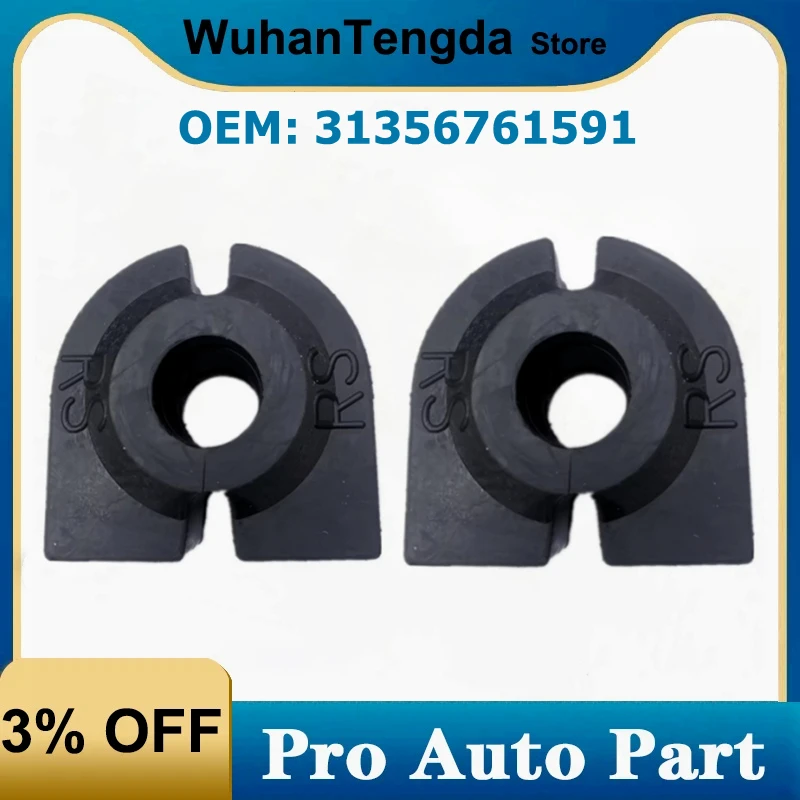 31356761591 2Pcs Car Accessories Stabilizer Mount for BMW 5 6 7 Series ...