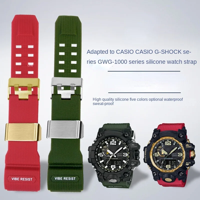 Casio G Shock big mud king GWG 1000 