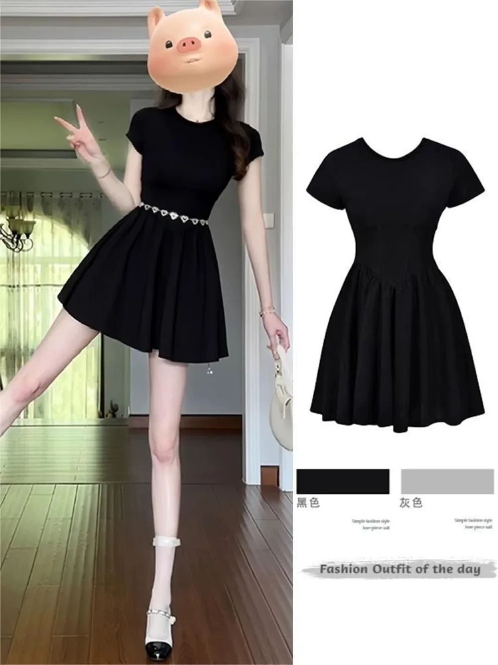 

Black Dress Women Summer Hepburn Temperament Waisted And Sweet And Spicy Skirt Small Short Dress 2024