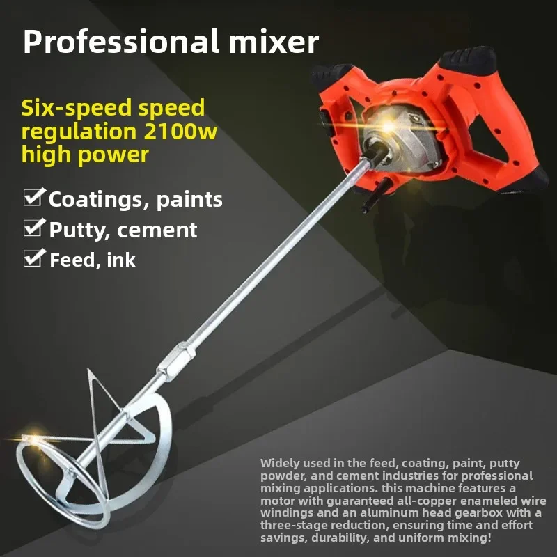 Copper Electric Mixer 6 Speed Heavy Duty Construction Equipment