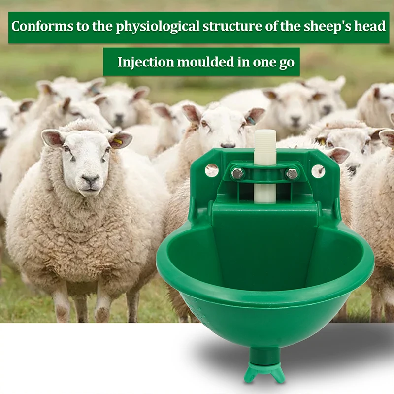 Achicklead Plastic Automatic Water Bowl With Stainless Steel Lid, Livestock Waterer For Cattle Horse Goat Sheep Dog , Water Trough Bowl With Float Valve (No Pipe