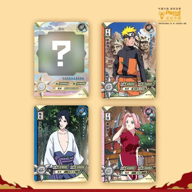 KAYOU Naruto Card Blast Book Collection Book SP Collection Cards PR Card Large Cards Collection Storage Set