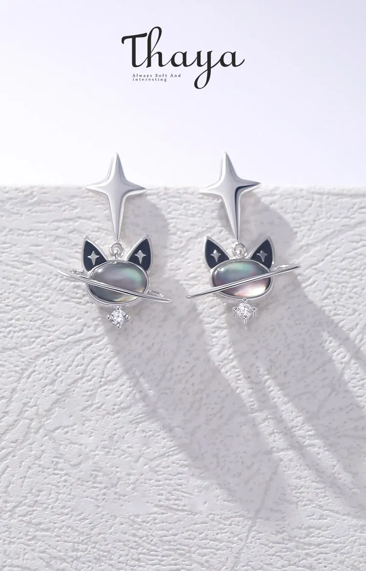 Cosmic Cat Planet Earrings 6 Cosmic Cat Planet Earrings S93cbf9325b60466188aec742c1d5fb48t