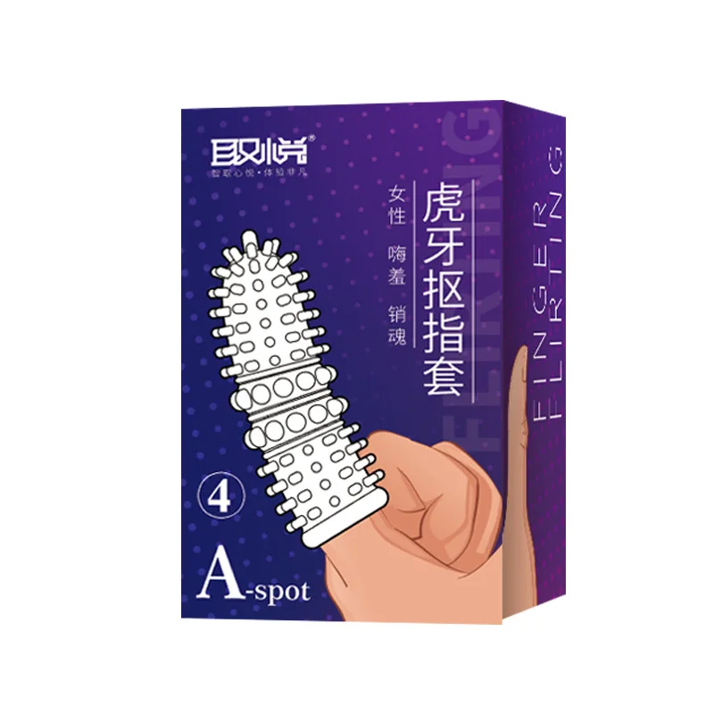 Silicone Finger Sleeve No Vibrators G Spot Orgasm Massage Clitoris Stimulator Masturbators Anal Sex Toys For Woman beginner