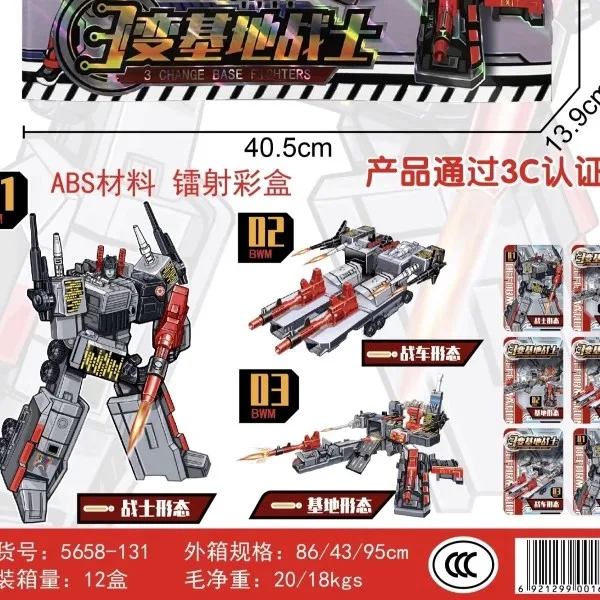 dsc-products