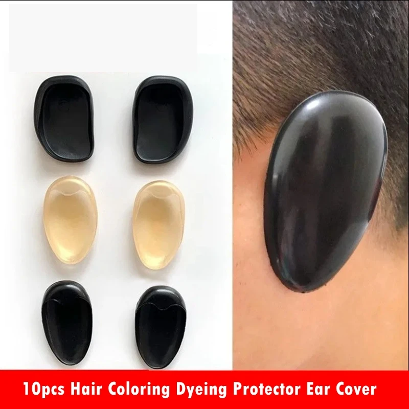 

10pcs Hair Coloring Dyeing Protector Ear Cover Shield Waterproof Baked Oil Earmuffs For Salon Styling Tools