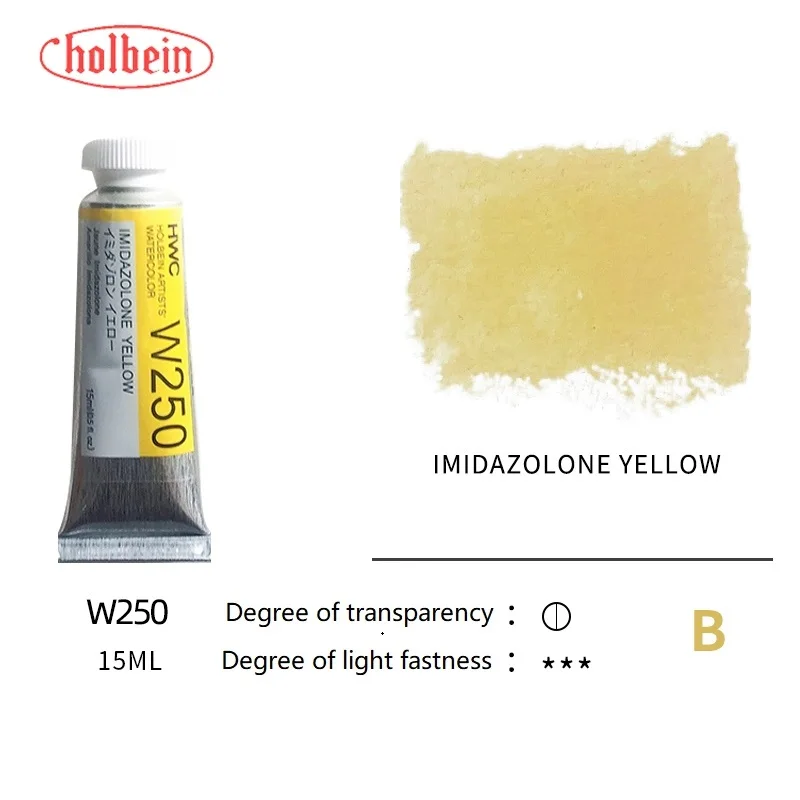 Holbein Artists' Premium Transparent Watercolor Paint - 15ml Tubes