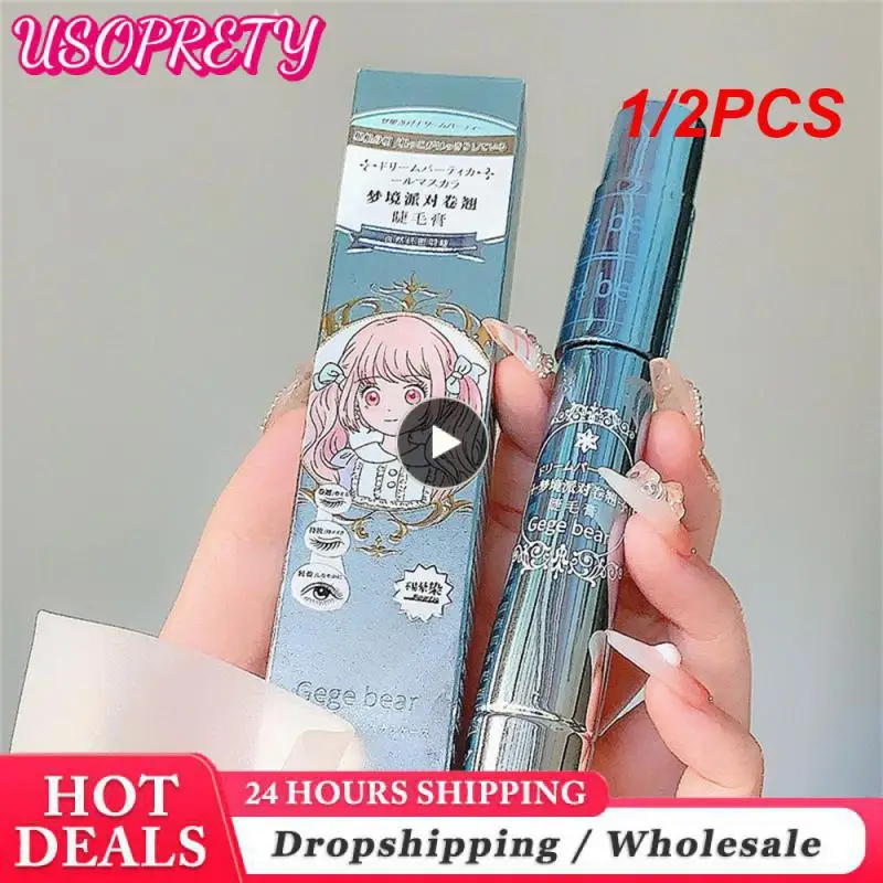 

1/2PCS Waterproof And Sweatproof Mascara Durable Extension Easy To Carry Lengthening Mascara Long Curly Volumizing Mascara