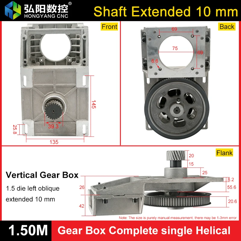1.5m Module Standard +10mm Pinion Cnc Router Ration 5:1 Gearbox Left Helical Belt Reducer For 86*86 Stepper Motor Cast Aluminum