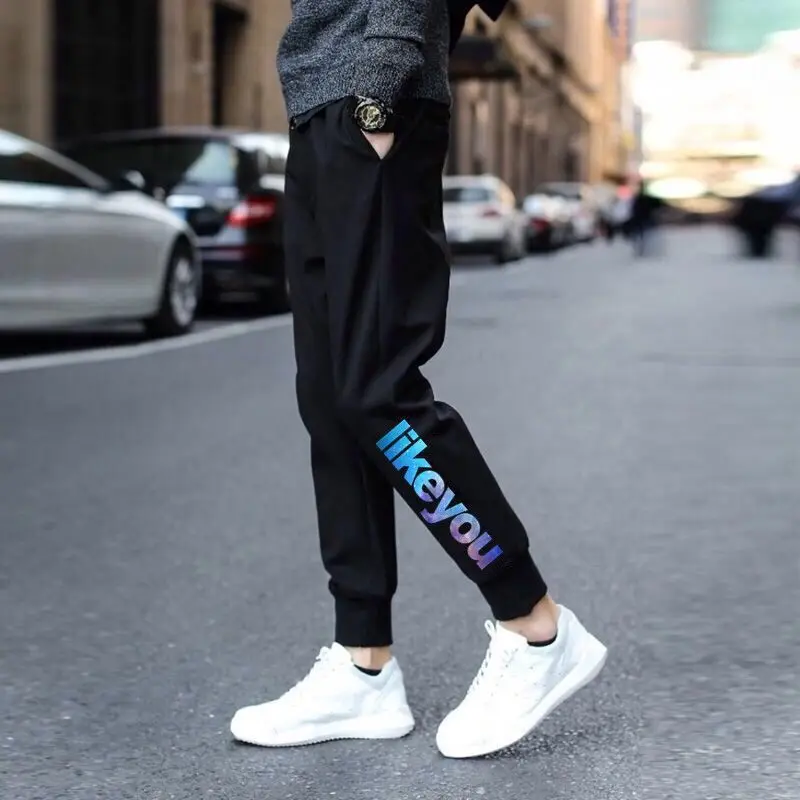 Men Summer New Thin Style Korean Trend Slim Sports Pants Bound Feet Loose All-match Casual Letter Printing Affordable Trousers