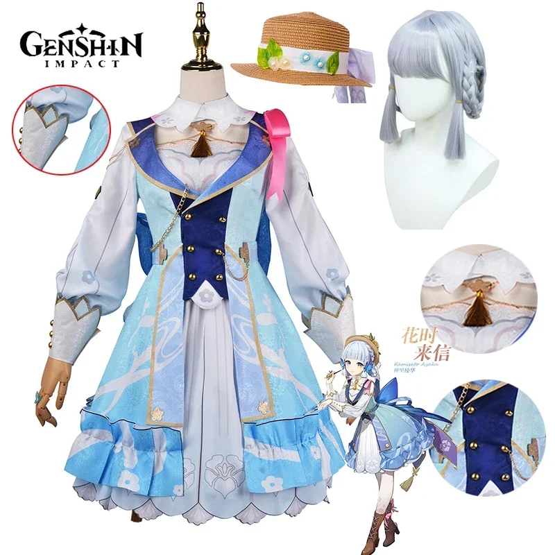 

Kamisato Ayaka Cosplay Game Genshin Impact Cosplay Costume Dress Wig Springbloom Missive Ayaka Skin Halloween Costumes for Women