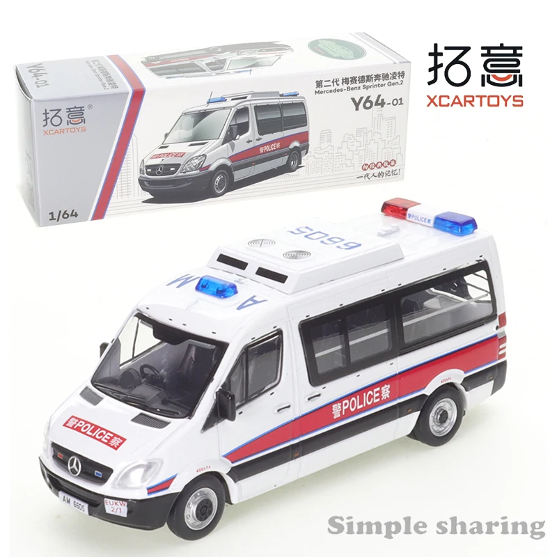 

XCARTOYS 1:64 литая под давлением Миниатюрная модель автомобиля из сплава Mercedes Benz Lingte Hong Kong полицейская подмашина детские игрушки для мальчиков
