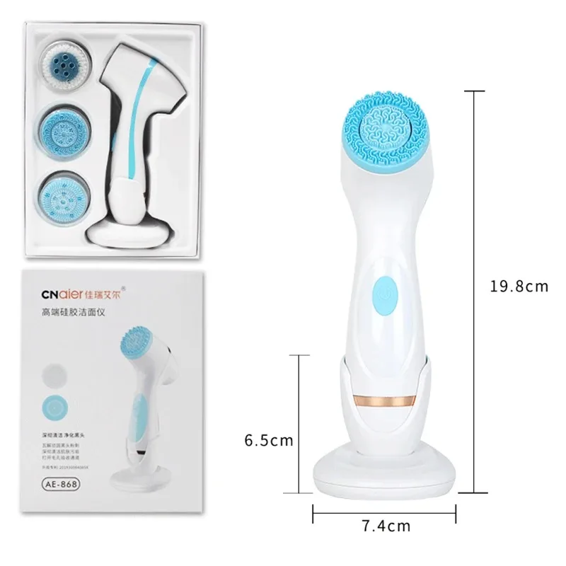 3 In 1 Electric Cleansing Brush Ultrasonic Facial Cleaner Face Massagers Sonic Rotating Cleansing Brush Face Deep Cleansing Tool