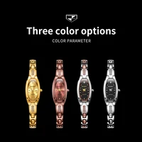 JSDUN 6531 Women Quartz Watch Fashion Barrel-shaped Dial Diamond Tungsten Steel Strap Waterproof Watch Luxury Brand Women Watch 6