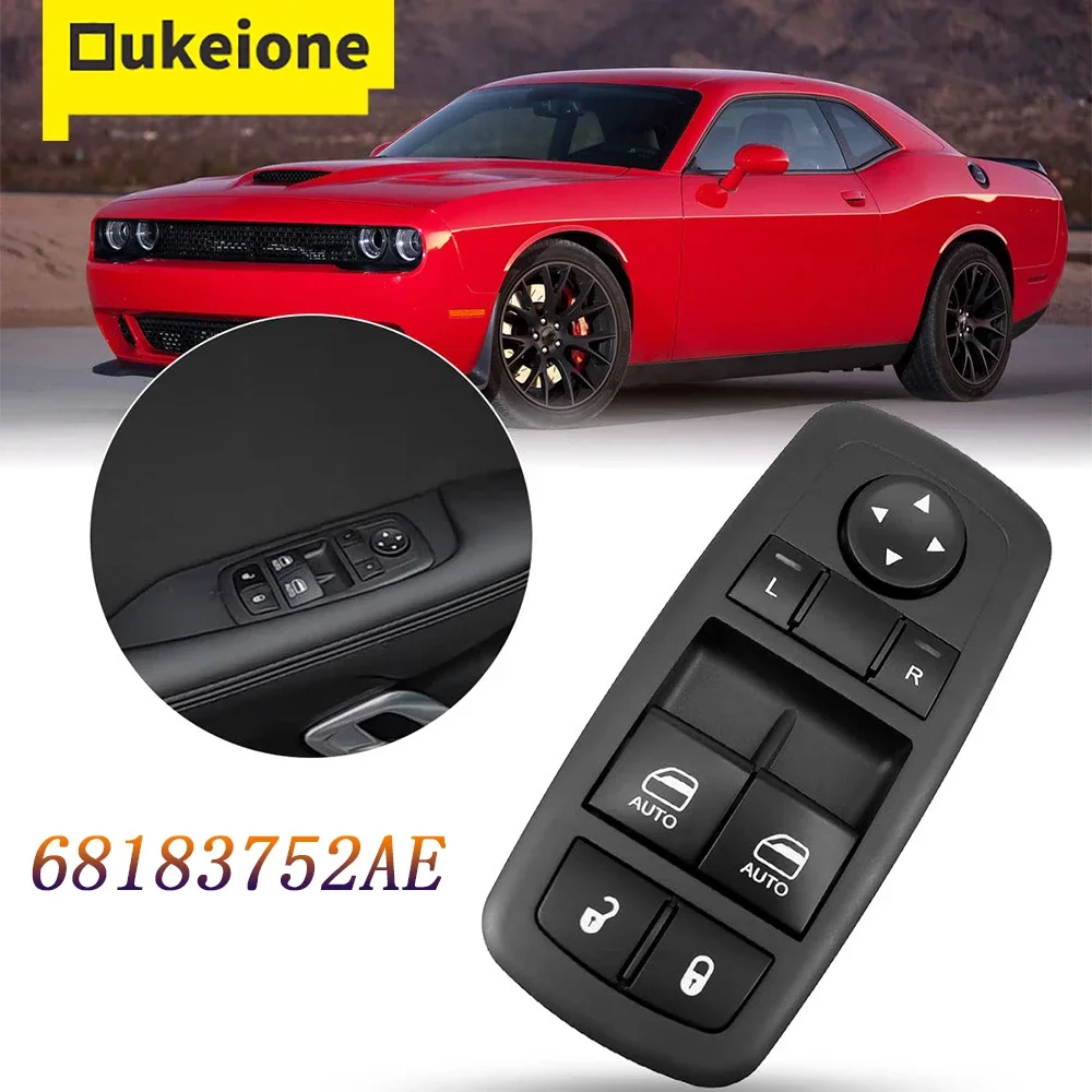 

Для Dodge Challenger 2015 2016 2017 автомобильный стеклоподъемник переключатель регулятора кнопки автомобильные аксессуары 68183752AB 68183752AE