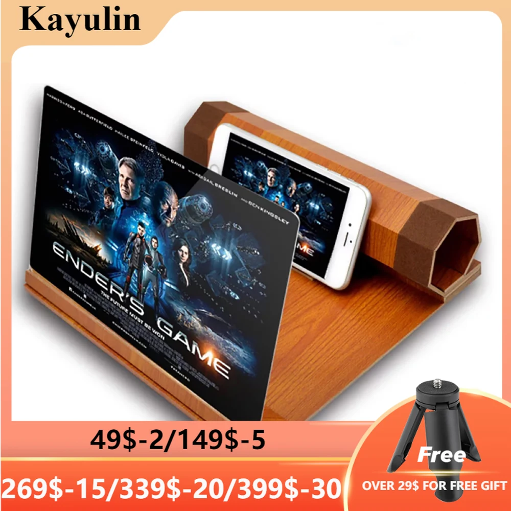 12 inch Mobile Phone Screen Magnifier Foldable 3D HD Video Amplifier