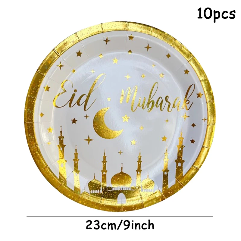 10pcs 9in Plate