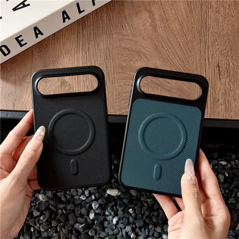 Leather Matte Magnetic Phone Case - Shockproof & Magsafe-Compatible Protective Back Cover