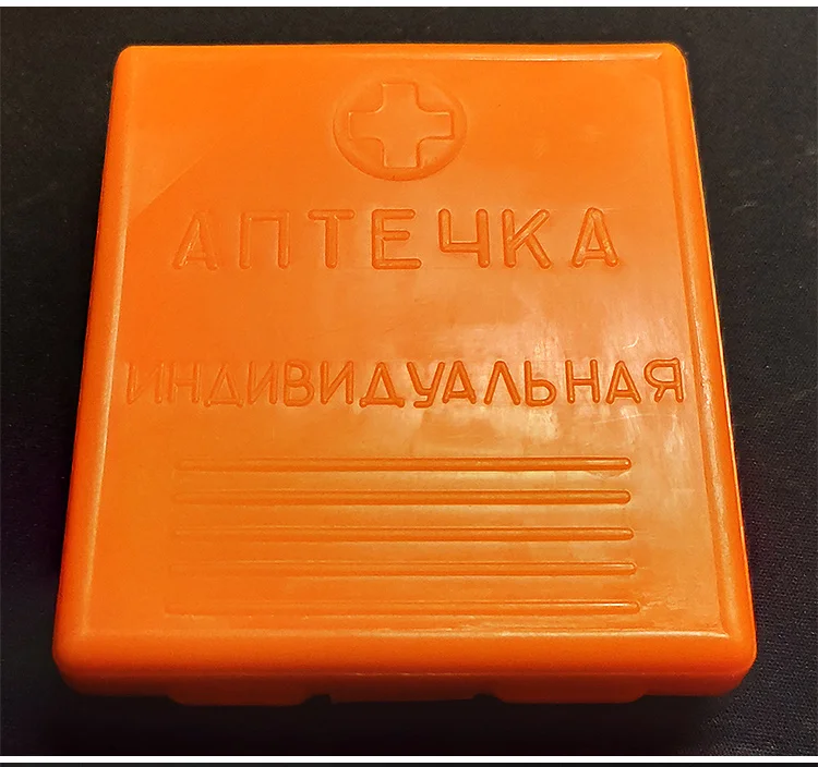 GameEscapeFromTarkovAI2OriginalAuthenticSovietRussianArmy