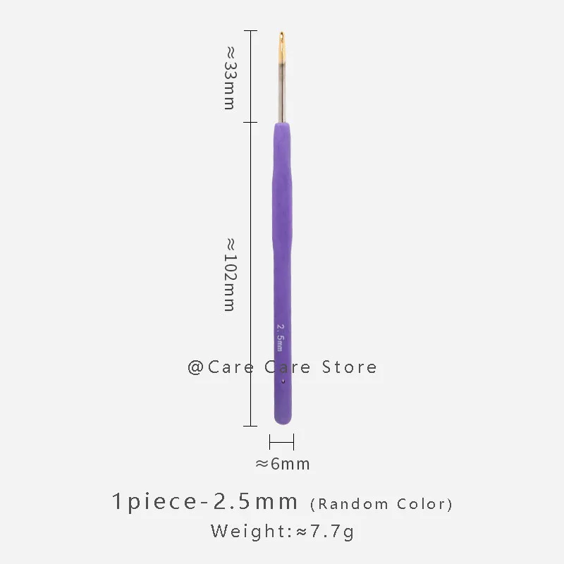 1piece-2.5mm