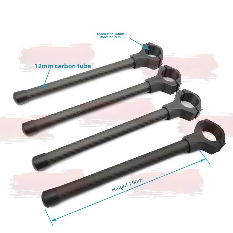 드론 쿼드콥터 고정익 UAV용 카본 파이버 랜딩 기어, DJI 팬텀, 매빅 미니, 인스파이어 DIY RC 항공기와 호환 가능