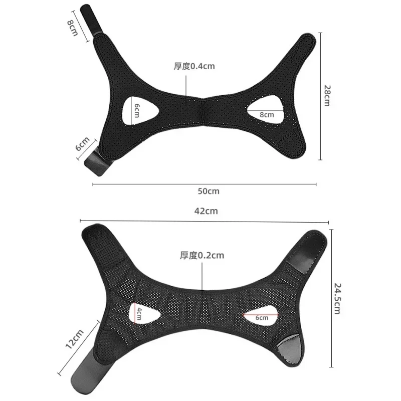 Anti-Snore Chin Strap 6