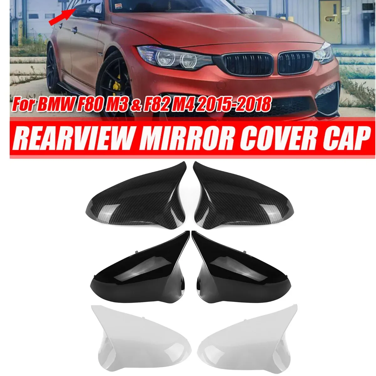 

Аксессуары для зеркал BMW F80 M3 F82 M4 2015-2018, подходят только для LHD